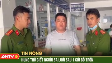 1 tiếng đồng hồ truy bắt thần tốc kẻ giết người trong vụ hỗn chiến ở Đồng Nai | ANTV
