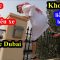 Bãi rác Dubai toàn siêu xe Lamborghini Ferrari – Khoa Pug liều mạng leo tường vào điều tra sự thật