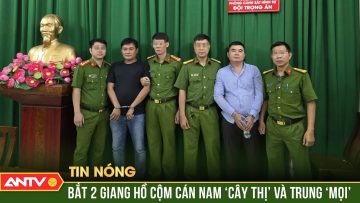 Bắt 2 kẻ cầm đầu băng giang hồ đánh nhau tại trung tâm tiệc cưới ở TP. HCM | ANTV