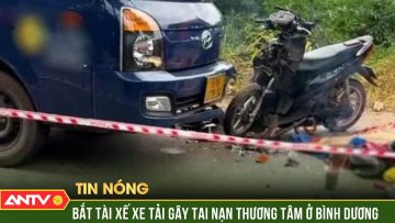 Bắt tài xế xe tải lấn làn khiến 3 người trong gia đình tử vong | ANTV