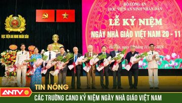 Các trường CAND kỷ niệm 42 năm Ngày Nhà giáo Việt Nam | ANTV