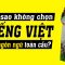 Cách đưa Tiếng Việt trở thành ngôn ngữ của Thế giới