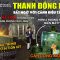 Chuyện kể THANH ĐÔNG LĂNG – nơi táng các ĐẾ HẬU & PHI TẦN THANH TRIỀU – Đồ sộ như Hoàng Cung