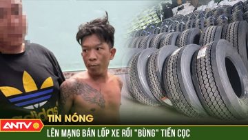 Công an Di Linh bắt Ti lốp xe chuyên lừa lấy tiền cọc của khách qua mạng | ANTV