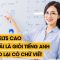 Điểm Ielts cao có phải là giỏi tiếng Anh. Tại sao lại có chữ viết | TỔ BUÔN 247 (20/03/2024)