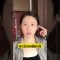 Em phải đi bệnh viện đây