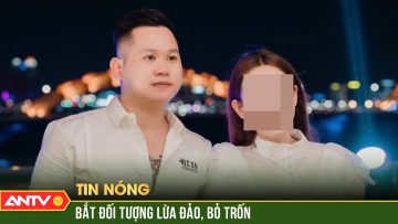 Gã đại gia rởm giả mua điện thoại rồi ôm chạy 1,5 tỷ đồng | ANTV