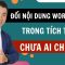 Hướng dẫn thay nội dung wordpress nhanh
