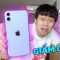 iPHONE 11 CHÍNH HÃNG VN/A ĐẠI HẠ GIÁ RẺ CHƯA TỪNG CÓ!! – 2021 LIỆU CÓ NÊN MUA??