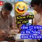 Khoa Pug Ức Chế Cầm 12tr Ra Đà Nẵng Mua Flycam Rồi Quay Về Ăn Cao Lầu, Bánh Đập, Cơm Gà Hội An=)) #3