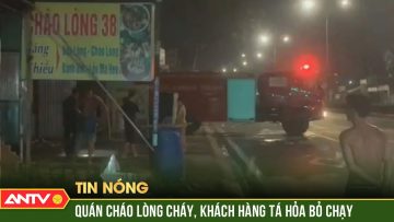 Lửa bốc cháy dữ dội thiêu rụi ô tô tải và xe máy trong quán cháo lòng | ANTV