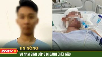 Ngày mai, xét xử vụ nam sinh bị đánh tử vong ở sân đình Lệ Mật | ANTV