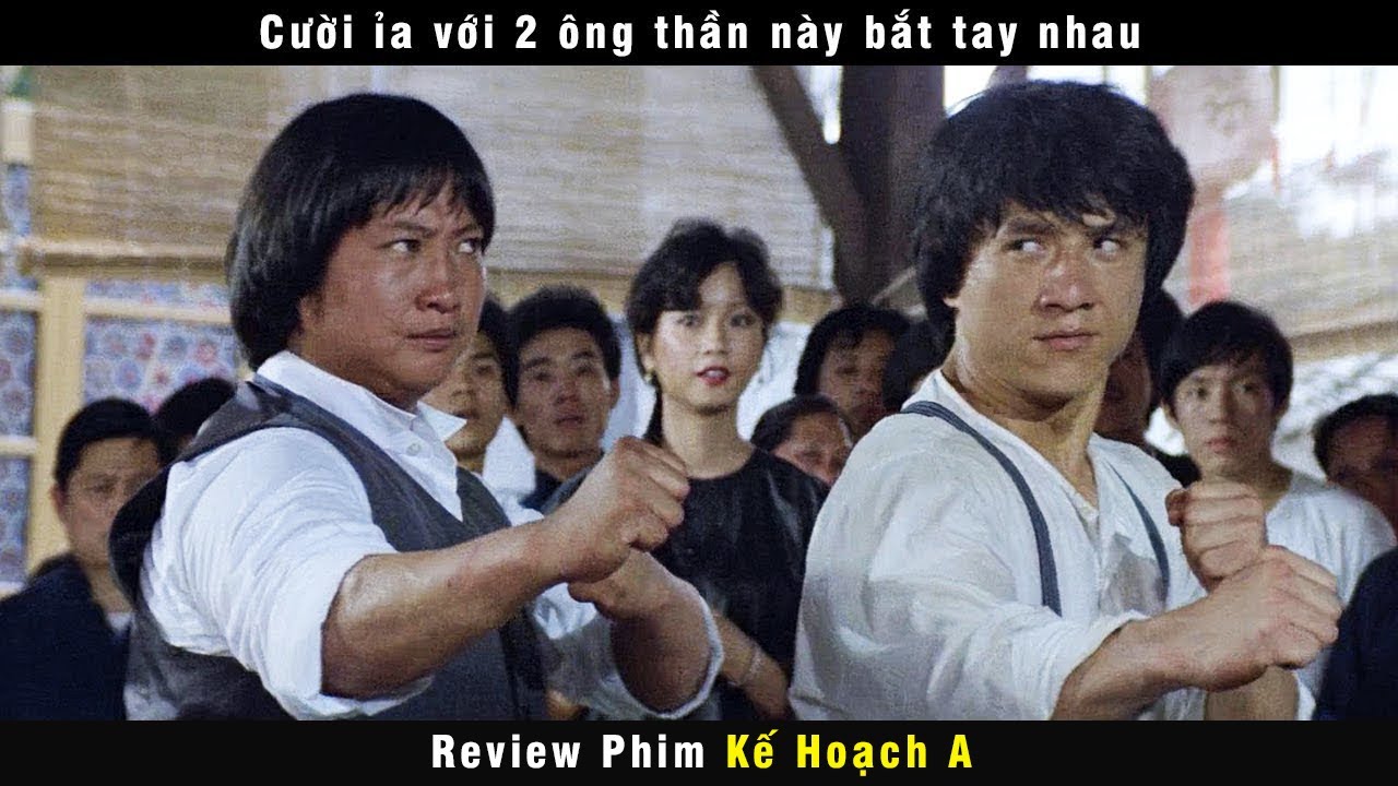 Preload Image