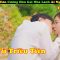 Review Phim: Thanh Niên Cưỡng Hôn Gái Nhà Lành Cái Kết Bị Vả Sml – tóm tắt phim Hàn