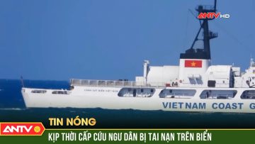 Tàu Cảnh sát biển 8021 kịp thời cấp cứu ngư dân bị tai nạn trên biển | ANTV