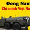 Tên lửa đạn đạo mạnh nhất của Việt Nam là gì?