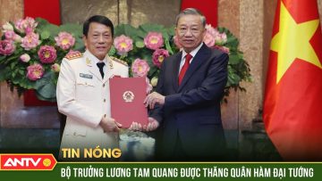 Thăng cấp bậc hàm Đại tướng đối với Bộ trưởng Lương Tam Quang | ANTV