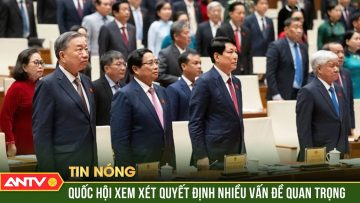 Tổng Bí thư, Chủ tịch nước Tô Lâm phát biểu tại phiên khai mạc Kỳ họp thứ 8 Quốc hội khóa XV | ANTV