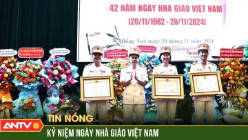 Trường Cao đẳng An ninh nhân dân kỷ niệm 42 năm ngày Nhà giáo Việt Nam | ANTV