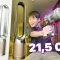 UNBOX MÁY LỌC KHÔNG KHÍ DYSON 21,5 TRIỆU!!! – NHƯ BẢO BỐI DORAEMON:))