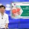 Ung Thư Gan Có Chữa Được Không? | SKĐS