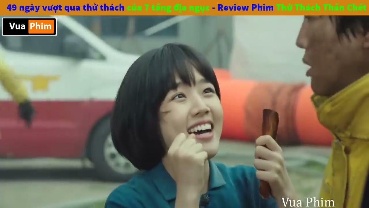 Preload Image