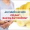 Ăn chuối lúc đói có gây đau dạ dày không?| BS Đồng Xuân Hà, BV Vinmec Hạ Long