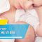 Cách gọi sữa mẹ về nhiều