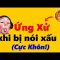 Cách Ứng Xử khi Bị Nói Xấu (Cực Khôn)!