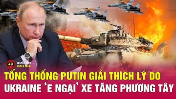 Cập Nhật tiêu điểm quốc tế mới nhất 15/7: Nga nói gì về tiếng nổ lớn ở thành phố nguyên tử
