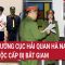 Cục trưởng Cục Hải quan Hà Nam Ninh và thuộc cấp bị bắt giam