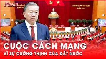 Cuộc cách mạng tinh gọn tổ chức bộ máy vì sự cường thịnh của đất nước | Thời sự