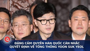 Đảng cầm quyền Hàn Quốc cân nhắc quyết định về Tổng thống Yoon Suk Yeol