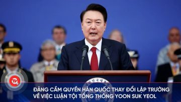 Đảng cầm quyền Hàn Quốc thay đổi lập trường về việc luận tội Tổng thống Yoon Suk Yeol