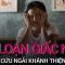 Điều trị chứng rối loạn giấc ngủ đơn giản với máy cứu ngải Khánh Thiện | VTC Now