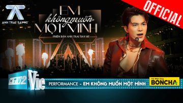 EM KHÔNG MUỐN MỘT MÌNH – Atus trình diễn trên type beat Afro thế giới |Anh Trai Say Hi [Performance]