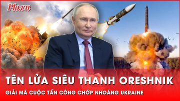 Giải mã lý do tên lửa Oreshnik của Nga không gây tổn hại nghiệm trọng cho Ukraine | Thời sự quốc tế