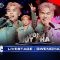 Gwenchana – V HIGH cùng năng lượng trẻ lan toả giai điệu đầy vui tươi | Rap Việt 2024 [Live Stage]