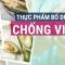 Khả năng chống viêm nhiễm cực tốt ít ai ngờ của những loại thực phẩm cực ngon, bổ, rẻ | VTC Now