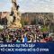 Mỹ cảnh báo sự trỗi dậy của tổ chức khủng bố IS ở Syria | Truyền hình Quốc hội Việt Nam