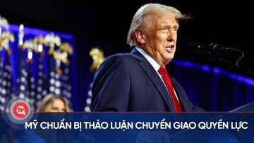 Mỹ chuẩn bị thảo luận chuyển giao quyền lực | Truyền hình Quốc hội Việt Nam