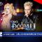 Nếu Không Điều Gì Thay Đổi – RamC x Vlary kết hợp đầy ngọt ngào | Rap Việt 2024 [Live Stage]