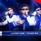 NHẠC EM – ICY Famou$ fastflow căng cực bảo sao không cuốn | Rap Việt 2024 [Live Stage]