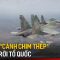 Những “cánh chim thép” canh trời tổ quốc | Tin tức