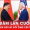 Ông Biden nói gì với ông Tập Cận Bình trong cuộc hội đàm lần cuối trước khi rời Nhà Trắng? | Thời sự