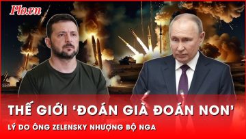 Thế giới ‘đoán già đoán non’ lý do thực sự của việc ông Zelensky đổi đất lấy hòa bình với Nga