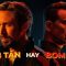 THE GRAY MAN: $200 TRIỆU liệu có đáng?