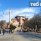 THỔ NHĨ KỲ #6: Istanbul – cầu nối lục địa Á-Âu | Yêu Máy Bay