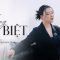 Thương Ly Biệt (Lofi) – Chu Thúy Quỳnh x @meChill   | Nhạc Hoa Lời Việt | Lyrics Video