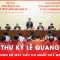 Tổng Thư ký Lê Quang Tùng nói về tinh gọn bộ máy các cơ quan của Quốc hội | Thời sự